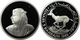 Weltmünzen und Medaillen, Bahrain. 25. Jahrestag des World Wildlife Fund. 5 Dinars 1986. 19,44 g. 0.925 Silber. 0.58 OZ. KM 13. Polierte Platte