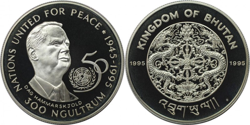 Weltmünzen und Medaillen, Bhutan. 50 Jahre Vereinte Nationen. 300 Ngultrums 1995...