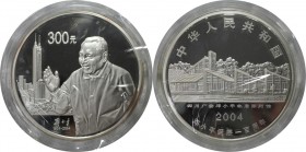 Weltmünzen und Medaillen, China. 300 Yuan (1.000 g Silber) 2004, Deng Xioping. 1.000 g Feinsilber. KM 1568. Originalverschweißt, in Originaletui mit O...