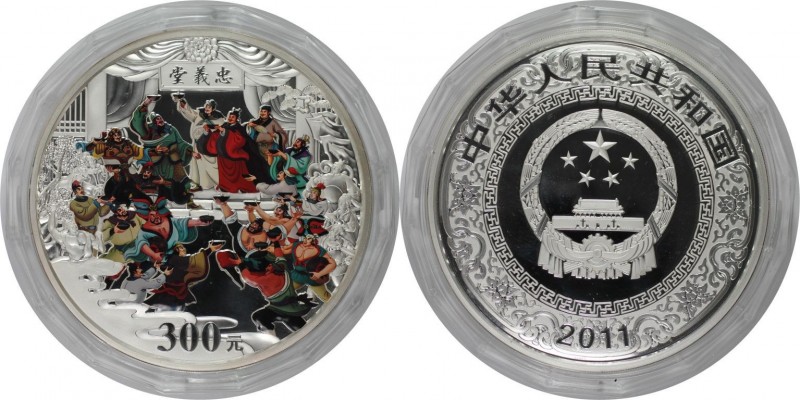 Weltmünzen und Medaillen, China. 300 Yuan (1 kg Silber) 2011, Klassische Literat...