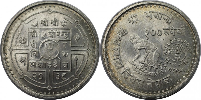 Weltmünzen und Medaillen, Nepal. Welternährungstag. 100 Rupee 1981. 25,49 g. 0.5...