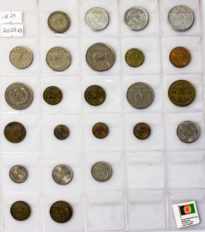 Afghanistan 1/2 Afghani - 5 Afghanis 1951- 1981 & FAO. Copper-Nickel. Bronze. Al...