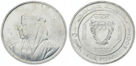 Bahrain 500 Fils 1368/1968 Averse: Bust left. Reverse: Opening of Isa Town; crowned arms at center of octagon; dates appear in western and arabic scri...