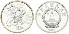 China 10 Yuan 1990 Averse: National emblem; date below. Reverse: Bicycle racers; denomination below. Silver. KM 300