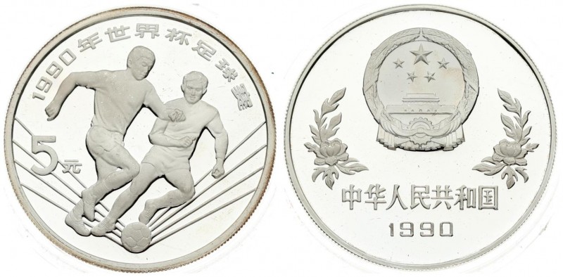 China 5 Yuan 1990 FIFA World Cup. Averse: National emblem; date below. Reverse: ...