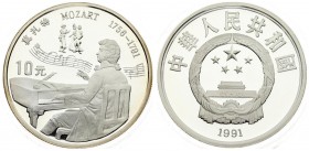 China 10 Yuan 1991. Averse: National emblem; date below. Reverse: Mozart seated at piano; two dates upper right; denomination at left. Silver. KM 374