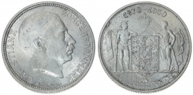 Denmark 2 Kroner 1930(h) N; AH/HS King's 60th Birthday. Christian X(1912-1947). Averse: Head right; date; mint mark; initials AH at neck; N below. Rev...