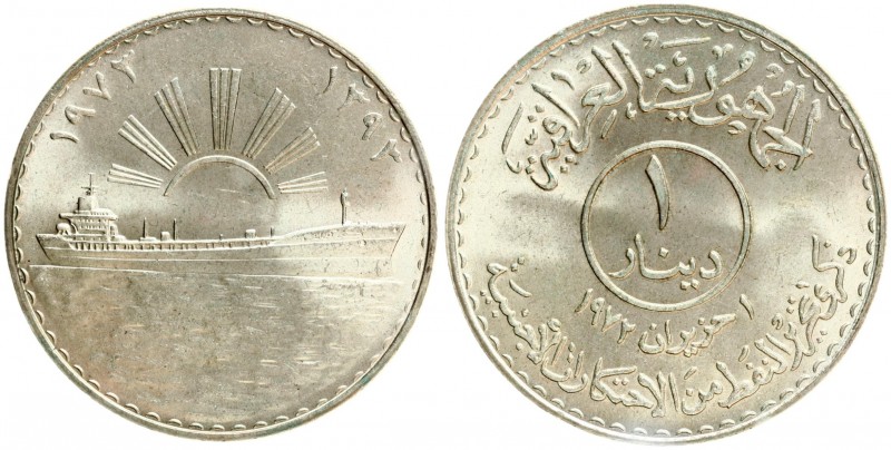 Iraq 1 Dinar 1973 Oil Nationalization. Averse: Value within circle flanked by de...