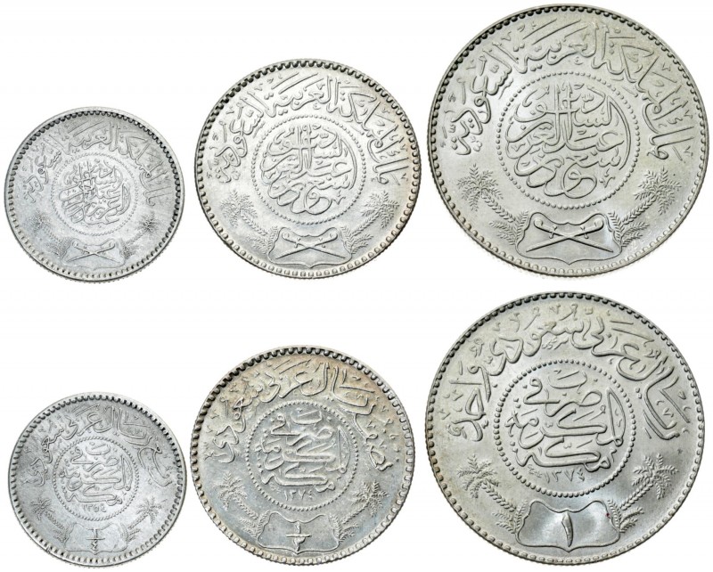 Saudi Arabia UNITED KINGDOMS 1/4 - 1 Riyal 1374/1955. Averse: Inscription within...