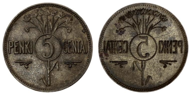 Lithuania 5 cents 1925 Reverse: The number inside the circle separates the flowe...