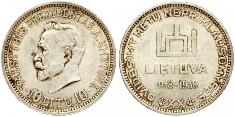 Lithuania 10 Litų (1918-1938) 20th Anniversary of Republic. Averse: Columns of G...