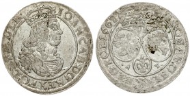 Poland 6 Groszy 1663 AT John II Casimir Vasa (1649–1668). Averse: Large crowned bust right in linear circle. Reverse: Crown above three shields. Silve...