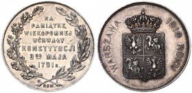 Poland Medal 1916 for the 125th anniversary of the Constitution of May 3 1916. Averse: Crowned shield with the coat of arms of the Kingdom of Poland; ...