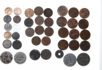 Poland 1-50 Groszy & 1 Zloty 1923-1966. Averse: Crowned eagle with wings open. Reverse: Stylized value. Bronze. Nickel. Aluminum. (1 Groz -8 Coins; 2 ...