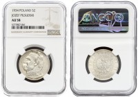 Poland 5 Zlotych 1934 (w) Averse: Radiant crowned eagle with wings open. Reverse: Head of Jozef Pilsudski left. Edge Description: Reeded. Y 28; Parchi...
