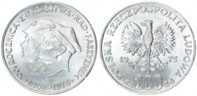 Poland 200 Zlotych 1975MW 30th Anniversary - Victory Over Fascism. Averse: Eagle with wings open divides date. Reverse: Conjoined military heads left....