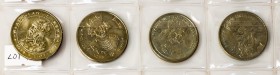 Poland 50-100 Zlotych 1981-1988 Averse: Imperial eagle above value. Reverse: Kings. Edge Description: Reeded. Copper-Nickel. Y 124; 128; 160; 183. Lot...