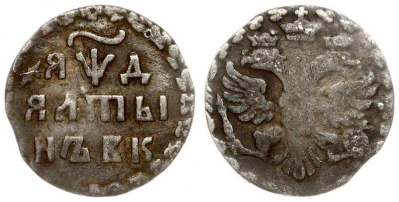 Russia 1 Altyn 1704 БК Date 'ЯWД'. Peter I (1699-1725). Averse: Eagle. Reverse: ...