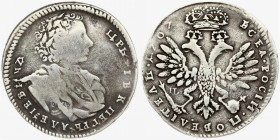 Russia For Poland & Lithuania 1 Tynf 1707 I-L Peter I (1699-1725). Averse: Bust right. Reverse: Crowned double-headed eagle. Arabic date. Silver. Edge...