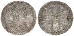 Russia 1 Rouble 1725 Red mint. Moscow. Peter I the Great (1682-1725). Av: Laureate. draped and cuirassed bust right. Rev: Four crowned cruciform Russi...