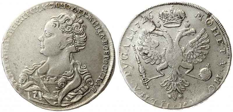 Russia 1 Rouble 1726 Catherine I (1725-1727). Averse: Bust left. Reverse: Crown ...