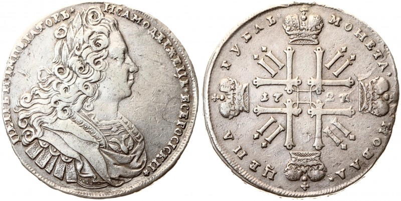 Russia 1 Rouble 1727 Peter II (1727-1729). 'Moscow type'. Averse: Laureate bust ...