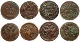 Russia 1 Denga 1731-1748 Averse: Crowned double-headed eagle. Reverse: Value and date in cartouche. Reverse Legend: DENGA. Edge netlike. Copper. Bitki...