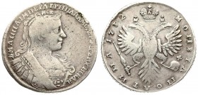 Russia 1/2 Rouble (Poltina) 1732 Moscow. Anna Ioannovna (1730-1740). Averse: Bust right. Reverse: Crown above crowned double-headed eagle'ВСЕРОСИСКАЯ'...