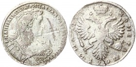 Russia 1 Poltina 1733 Anna Ioannovna (1730-1740). Portrait is shifted to the left. Plain cross of orb. Averse: Bust right. Reverse: Crown above crowne...