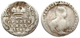 Russia 1 Grivennik 1748 St. Petersburg. Elizabeth (1741-1762). Averse: Bust right. Reverse: Crown above value date within sprigs. Silver. Edge cordlik...
