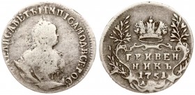 Russia 1 Grivennik 1751 Elizabeth (1741-1762). Averse: Crowned bust right. Reverse: Crown above value date within sprigs. Edge cordlike leftwards. Sil...