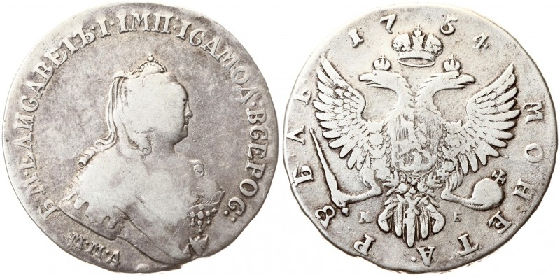 Russia 1 Rouble 1754 ММД-МБ Elizabeth (1741-1762). Averse: Crowned bust right. R...