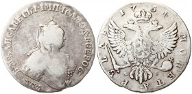Russia 1 Rouble 1754 ММД-МБ Elizabeth (1741-1762). Averse: Crowned bust right. Reverse: Crown above crowned double-headed eagle shield on breast. Edge...