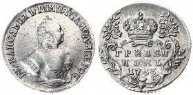 Russia 1 Grivennik 1756 МБ. Elizabeth (1741-1762). Averse: Bust right. Reverse: Crown above value date within sprigs. Silver. Edge cordlike leftwards....