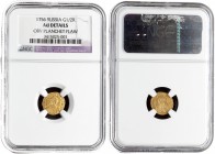 Russia 1 Poltina 1756 Elizabeth (1741-1762). Averse: Crowned bust right. Reverse: Crowned monogram. Gold. Edge plain. Bitkin 70 (R) RARE NGC AU DETAIL...