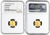Russia 1 Rouble 1757/6 Elizabeth (1741-1762). Averse: Crowned bust right. Reverse: Crown above crowned double-headed eagle; shield on breast. Gold. Ed...