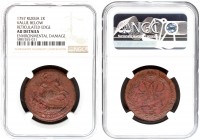 Russia 2 Kopecks 1757 Elizabeth (1741-1762) Averse: Crowned monogram divides date within wreath. Reverse: St. George on horse slaying dragon. Nominal ...