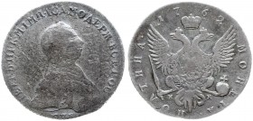 Russia 1 Poltina 1762 СПБ НК St.Petersburg. Peter III (1762-1762). Averse: Bust right. Reverse: Crown above crowned double-headed eagle shield on brea...