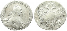 Russia 1 Rouble 1766 СПБ-АШ St. Petersburg. Catherine II (1762-1796). Averse: Crowned bust right. Reverse: Crown above crowned double-headed eagle shi...