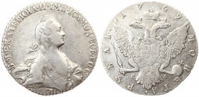 Russia 1 Rouble 1769 СПБ СА St. Petersburg. Catherine II (1762-1796). Averse: Crowned bust right. Reverse: Crown above crowned double-headed eagle shi...