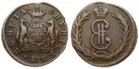 Russia 2 Kopecks 1770 КМ Siberia. Catherine II (1762-1796). Averse: Crowned monogram within wreath. Reverse: Value date within crowned oval shield wit...