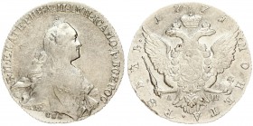 Russia 1 Rouble 1771 СПБ-АШ St. Petersburg. Catherine II (1762-1796). Averse: Crowned bust right. Reverse: Crown above crowned double-headed eagle shi...