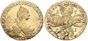 Russia 5 Roubles 1771 СПБ St. Petersburg. Catherine II (1762-1796). Averse: Crowned bust right. Reverse: Crowned shields in cruciform; date in angles....