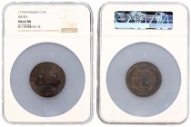 Russia 10 Kopecks 1775 КМ Siberia. Catherine II (1762-1796). Averse: Crowned monogram within wreath. Reverse: Value date within crowned oval shield wi...