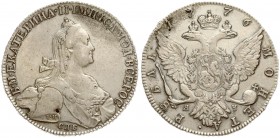 Russia 1 Rouble 1776 СПБ- ЯЧ St. Petersburg. Catherine II (1762-1796). Averse: Crowned bust right. Reverse: Crown above crowned double-headed eagle sh...