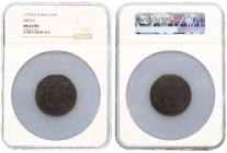 Russia 10 Kopecks 1779 КМ Siberia. Catherine II (1762-1796). Averse: Crowned monogram within wreath. Reverse: Value date within crowned oval shield wi...