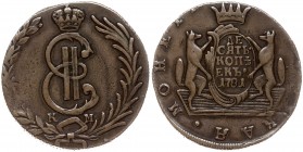 Russia Siberian 10 Kopecks 1781 КМ Suzun. Catherine II (1762-1796). Averse: Crowned monogram within wreath. Reverse: Value date within crowned oval sh...