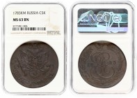 Russia 5 Kopecks 1783 KM Suzun. Catherine II (1762-1796). Averse: Crowned monogram divides date within wreath. Reverse: Crowned double-headed eagle in...