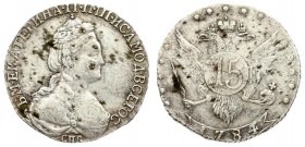 Russia 15 Kopecks 1784 СПБ St. Petersburg. Catherine II (1762-1796). Averse: Crowned bust right. Reverse: Crowned double-headed eagle within beaded bo...