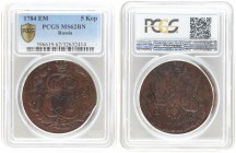 Russia 5 Kopecks 1784 ЕМ Ekaterinburg. Catherine II (1762-1796). Averse: Crowned monogram divides date within wreath. Reverse: Crowned double-headed e...
